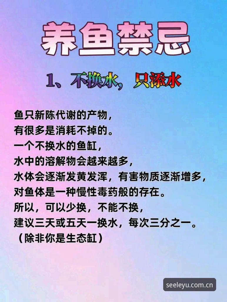 LEYU乐鱼电竞App下载 第一次用乐鱼体育平台?这份实用操作指南能避开多数新手坑