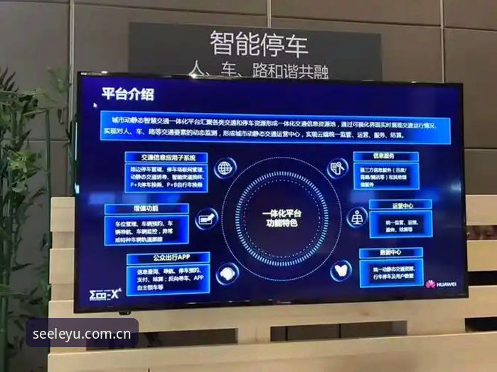 LEYU乐鱼电竞App下载深度解析：为什么“看见不一样”不是一句口号