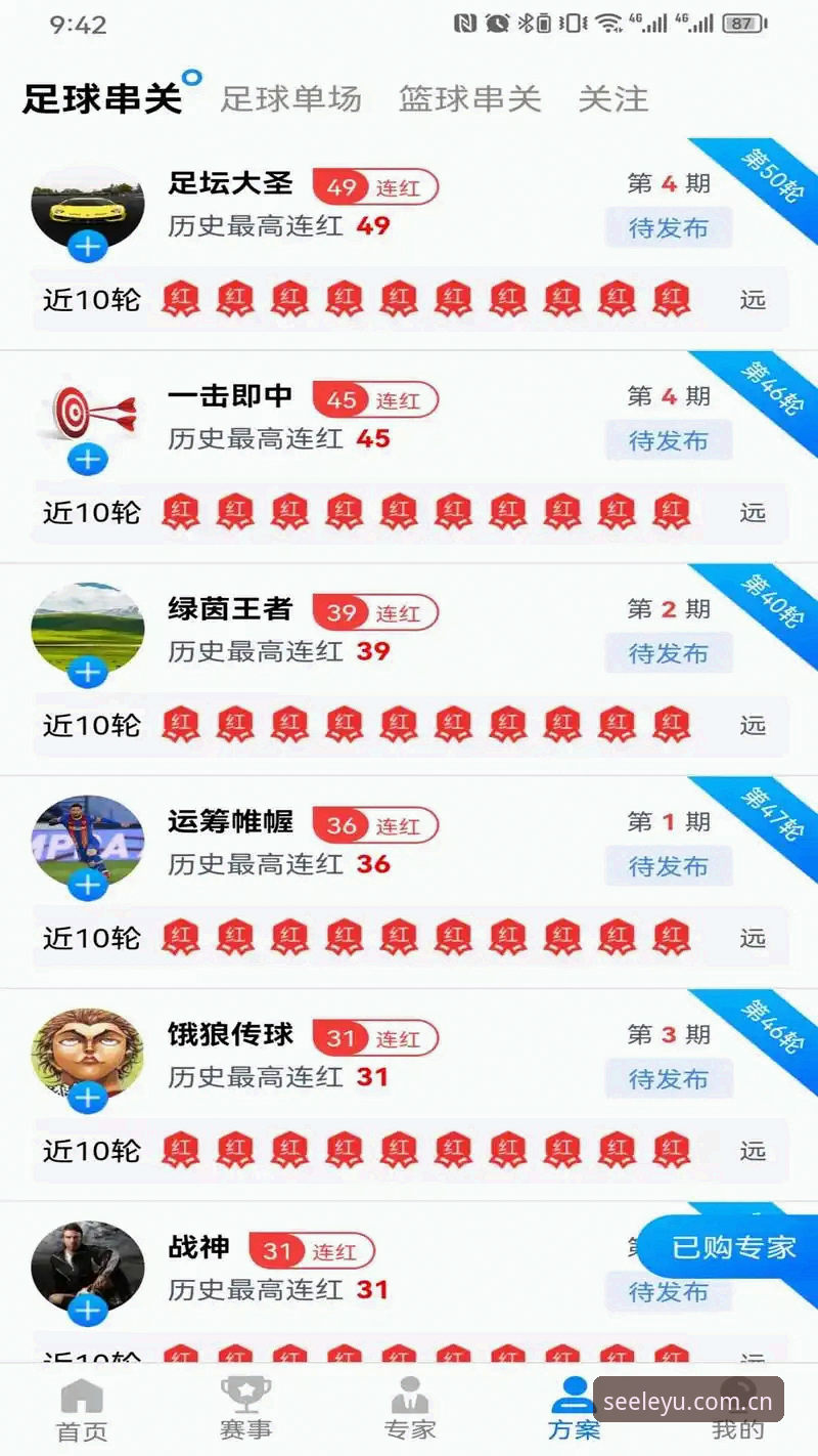 看见不一样篮球赛事直播安装失败 乐鱼体育平台v2.2.0最新消息:看见不一样篮球赛事直播安装失败?这份避坑指南请收好