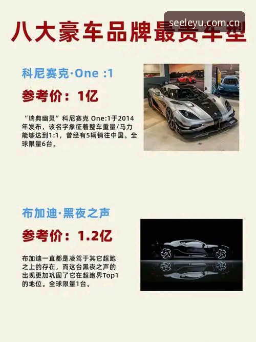 从106次出场到100万欧年薪，帕拉蒂奇为何紧盯米雷蒂不放？